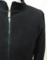 Preview: Fleecejacke Gr. 164 (4293)